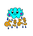 水色軍団（個別スタンプ：39）