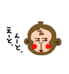 お茶目なお猿さんの日常（個別スタンプ：7）