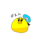 水兵さんもどきスタンプ！（個別スタンプ：18）