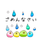 水兵さんもどきスタンプ！（個別スタンプ：21）