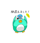 水兵さんもどきスタンプ！（個別スタンプ：24）