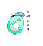 水兵さんもどきスタンプ！（個別スタンプ：25）