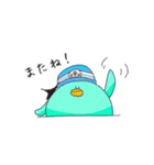 水兵さんもどきスタンプ！（個別スタンプ：27）