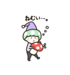 きのふれんず（個別スタンプ：15）