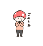 きのふれんず（個別スタンプ：25）