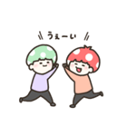 きのふれんず（個別スタンプ：28）