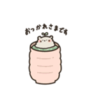 きのふれんず（個別スタンプ：36）