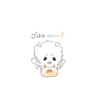 ぽめころちゃん。日常編（個別スタンプ：33）