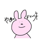 口悪うさぎの一言スタンプ（個別スタンプ：1）