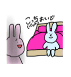 口悪うさぎの一言スタンプ（個別スタンプ：8）