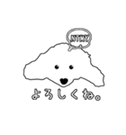 パトステッカー（個別スタンプ：1）