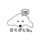 パトステッカー（個別スタンプ：2）