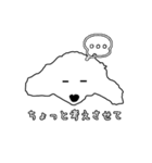 パトステッカー（個別スタンプ：3）