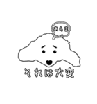 パトステッカー（個別スタンプ：6）