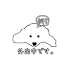 パトステッカー（個別スタンプ：7）