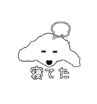 パトステッカー（個別スタンプ：8）