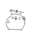 もちもちまるねこ（個別スタンプ：1）