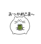 もちもちまるねこ（個別スタンプ：5）