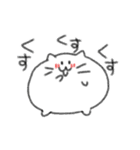 もちもちまるねこ（個別スタンプ：9）