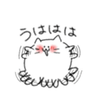 もちもちまるねこ（個別スタンプ：10）