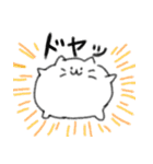 もちもちまるねこ（個別スタンプ：11）