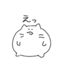 もちもちまるねこ（個別スタンプ：18）