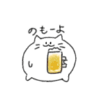 もちもちまるねこ（個別スタンプ：24）