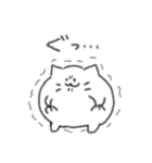 もちもちまるねこ（個別スタンプ：25）