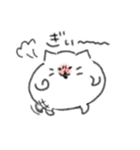 もちもちまるねこ（個別スタンプ：26）