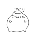 もちもちまるねこ（個別スタンプ：27）