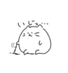 もちもちまるねこ（個別スタンプ：28）