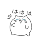 もちもちまるねこ（個別スタンプ：33）