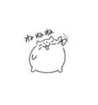 もちもちまるねこ（個別スタンプ：34）
