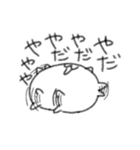もちもちまるねこ（個別スタンプ：35）