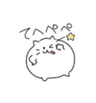 もちもちまるねこ（個別スタンプ：38）