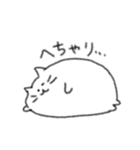もちもちまるねこ（個別スタンプ：39）
