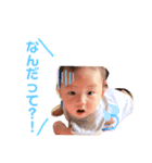 こうくんふぁいと。（個別スタンプ：1）