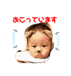 こうくんふぁいと。（個別スタンプ：2）
