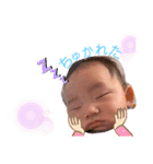 こうくんふぁいと。（個別スタンプ：3）