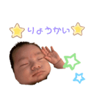こうくんふぁいと。（個別スタンプ：5）