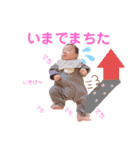 こうくんふぁいと。（個別スタンプ：8）