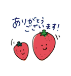 ゆるにこ敬語すたんぷ（個別スタンプ：3）