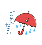 ゆるにこ敬語すたんぷ（個別スタンプ：4）
