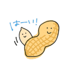 ゆるにこ敬語すたんぷ（個別スタンプ：7）