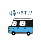 ゆるにこ敬語すたんぷ（個別スタンプ：14）