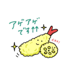 ゆるにこ敬語すたんぷ（個別スタンプ：17）