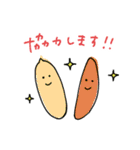 ゆるにこ敬語すたんぷ（個別スタンプ：19）