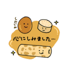 ゆるにこ敬語すたんぷ（個別スタンプ：21）