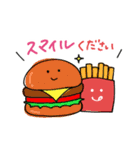 ゆるにこ敬語すたんぷ（個別スタンプ：22）
