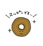 ゆるにこ敬語すたんぷ（個別スタンプ：24）